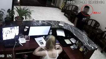 中山女生爆料视频最新,揭秘校园内幕 第3张 中山女生爆料视频最新,揭秘校园内幕 第3张