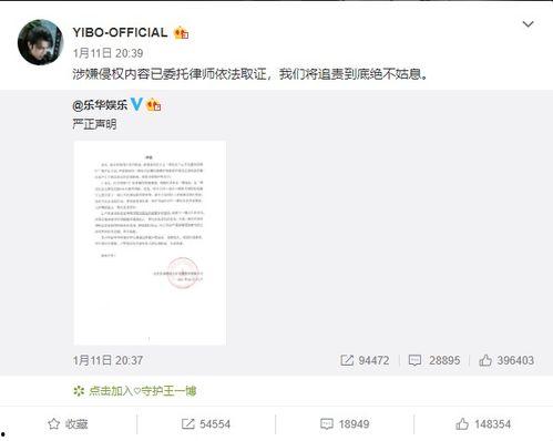 吃瓜网红爆料视频在线观看,吃瓜视频背后的真相大揭秘 第2张 吃瓜网红爆料视频在线观看,吃瓜视频背后的真相大揭秘 第2张