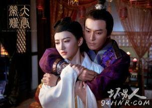 大唐荣耀在线观看,穿越时空的荣耀传奇