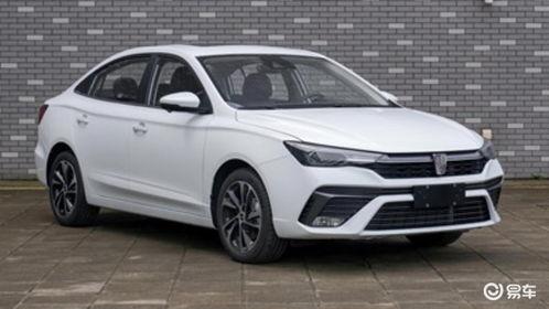 新款荣威i5爆料图片视频,揭秘新款车型亮点与设计革新” 第3张 新款荣威i5爆料图片视频,揭秘新款车型亮点与设计革新” 第3张