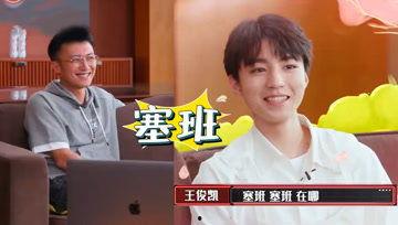 娱乐吃瓜酱福,揭秘娱乐圈背后的那些事儿  第2张