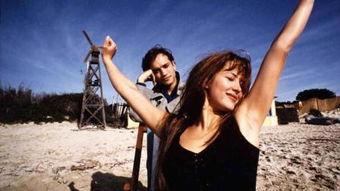 电影芳芳在线观看,青春校园的浪漫邂逅 第2张 电影芳芳在线观看,青春校园的浪漫邂逅 第2张